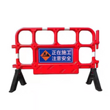 Temporary portable plastic roadblocks, interlocking building fence roadblocks, detachable road crowd control roadblocks for sale
