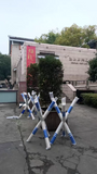 Durable metal for M-shaped barrier horse fences used for crowd control in public events and venues