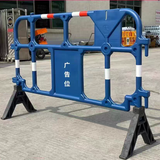 Temporary portable plastic roadblocks, interlocking building fence roadblocks, detachable road crowd control roadblocks for sale