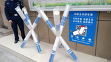 Durable metal for M-shaped barrier horse fences used for crowd control in public events and venues